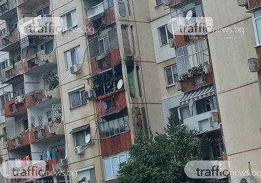 Пожар лумна в апартамент в Тракия сигнализира читател  на TrafficNews