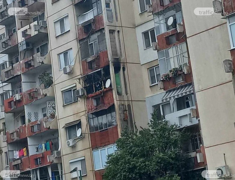 Пожар унищожи апартамент в Тракия, стопени тръби наводниха жилища