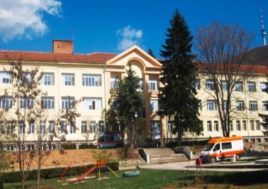 Общинската болница в Белоградчик е пред затваряне заради дългове Лечебното заведение