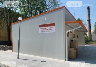 28 са новите случая на COVID 19 са регистрирани за последното