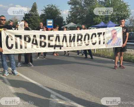 Близнаците от Цалапица да бъдат съдени по друг член поискаха близки на убития Димитър Малинов