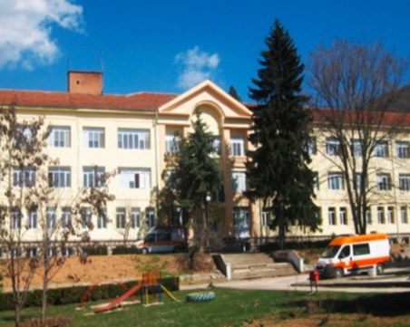 Болницата в Белоградчик може да затвори заради неплатени дългове за лекарства