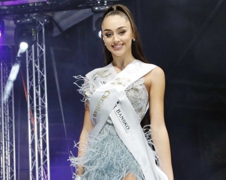 Мис България Елизабет Кравец: Нямам си гадже