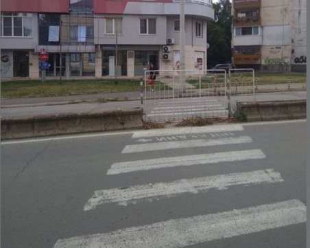 Неактивна пешеходна пътека бърка хора с години