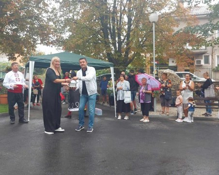 Японска градина и „пейка на влюбените