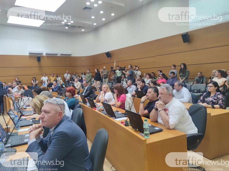 Гласуват бюджета на Пловдив от 655 млн. лева, докато хазната всъщност е празна