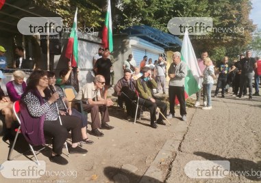 Живеещи в Комплекса на слепите в Пловдив сезираха институциите по
