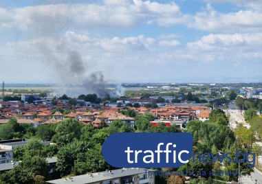 Пожар е избухнал зад КАТ Пловдив Черни пушеци се стелят