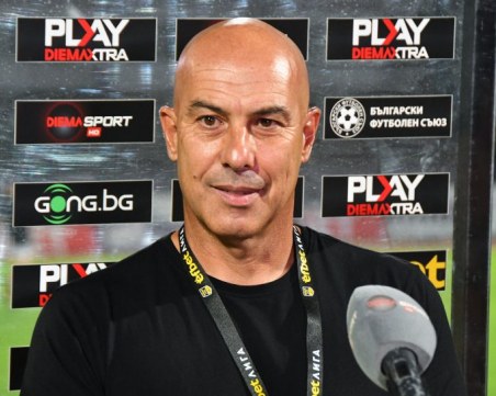 Берое уволни треньора си