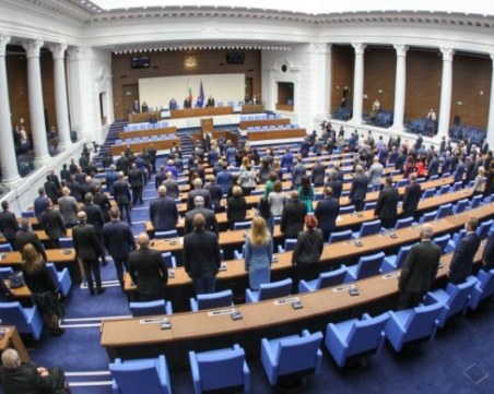 Депутатите се събират за извънредно заседание днес