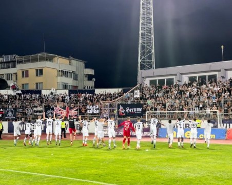 Локо благодари на феновете за подкрепата