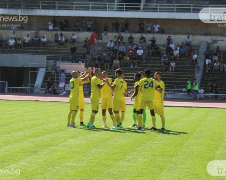 Марица загуби от Марек в Пловдив