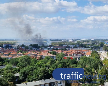Отново! Запали се сметището до КАТ-Пловдив