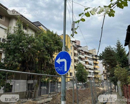 Преди протеста в Кючука: Възобновяват ремонта на ул. „Петър Стоев”, но само разкопаната част