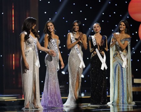 Променят правилата на конкурса 