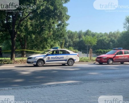 Труп изплува от река Черни Лом в Русе