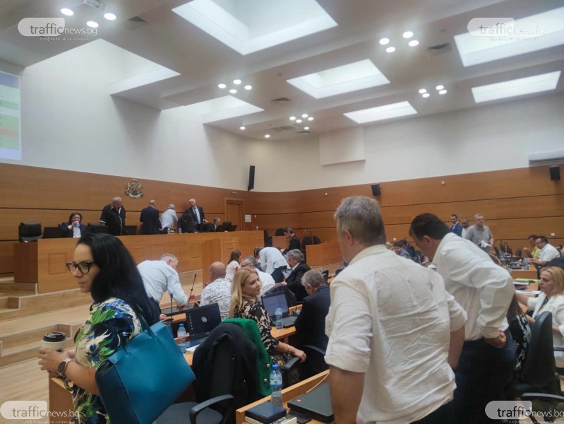 Местният парламент в Пловдив прие харча на 655 млн. лева с последното  си решение