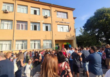 Община Пловдив завърши обществените  поръчки за избор на изпълнител за