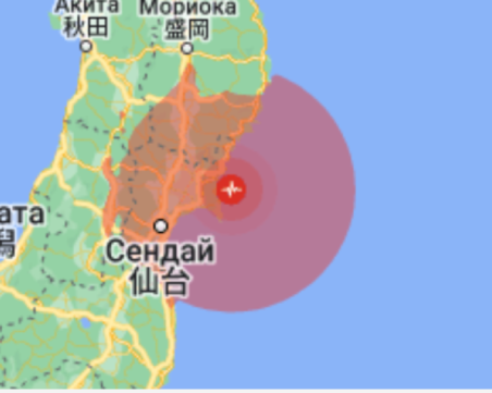 5,5 по Рихтер в Япония