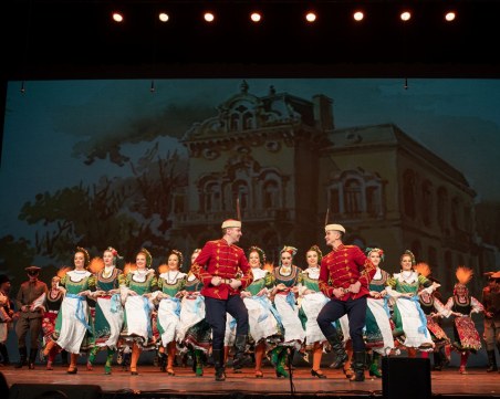 Ансамбъл „Тракия