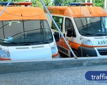 Инвалид е с опасност за живота, след като бе блъснат в Асеновград