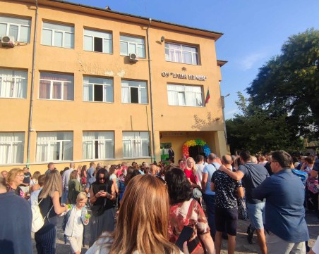 Избраха фирми за тотални ремонти на три училища в Пловдив за 15 млн. лева