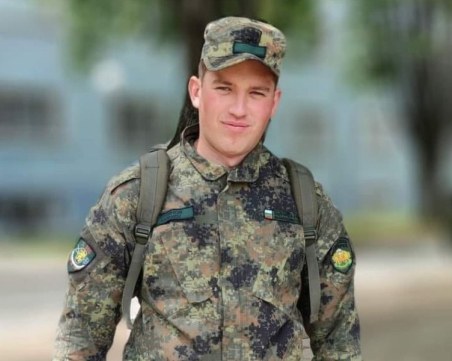 Майка издирва сина си: Виждали ли сте Георги?