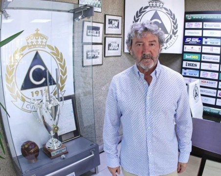 Славия освободи Бакеро