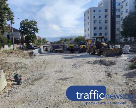 Спукаха газопровод при изкопни дейности на ул. 