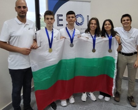 За първи път България има шампион на Европейската олимпиада по информатика