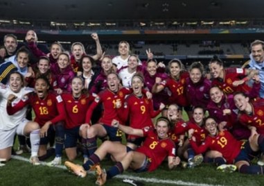 Женският национален отбор на Испания който спечели титлата от Световното