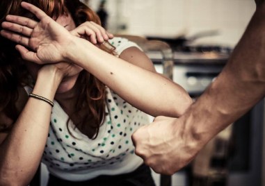 Случаите на домашно насилие у нас са се увеличили с