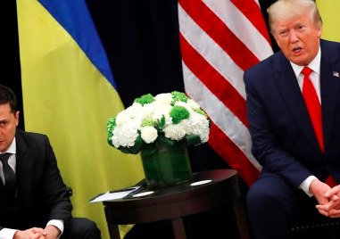 Украинският президент Володимир Зеленски призова бившия американски лидер Доналд Тръмп да сподели