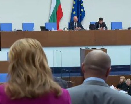 Антикорупционното законодателство: Депутатите приеха ударно промените