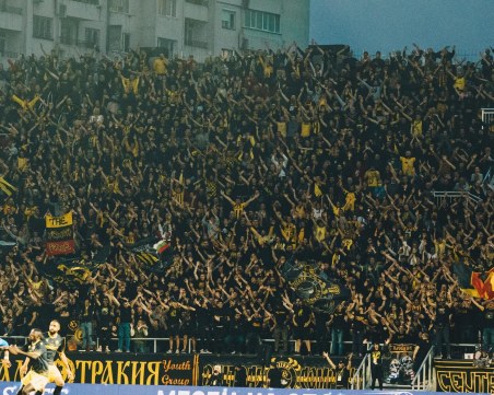 Бултрасите за мача с ЦСКА: Забравете предубежденията си, бъди там и подкрепяй отбора!