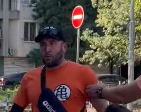 Пред очите на дете: Разярен нарушител подгони служител на ЦГМ, сложил му скоба ВИДЕО