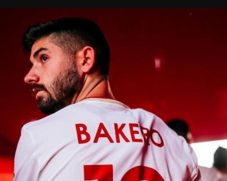 Славия се раздели и със сина на Бакеро