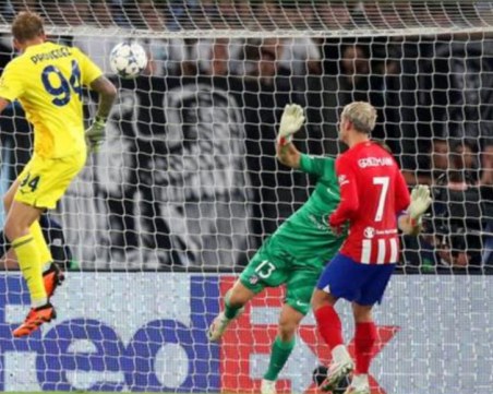 Вратарят на Лацио донесе точка срещу Атлетико Мадрид в Шампионска лига