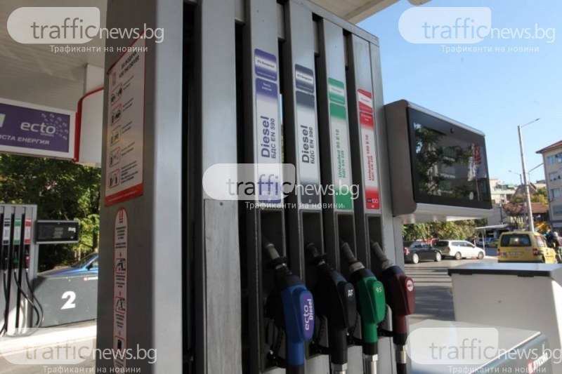 Експерт: Цената на горивата ще се задържи около 3 лева до края на октомври
