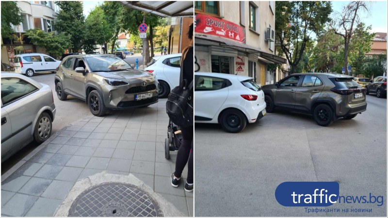 2 в 1: Пловдивски джип паркира на пешеходна пътека и тротоар в Кършияка