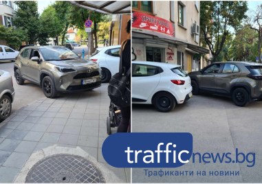 Пловдивски джип паркира на пешеходна пътека и тротоар в Пловдив