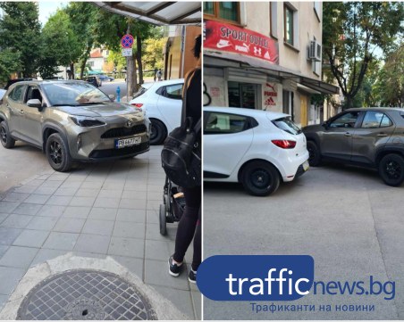 2 в 1: Пловдивски джип паркира на пешеходна пътека и тротоар в Кършияка