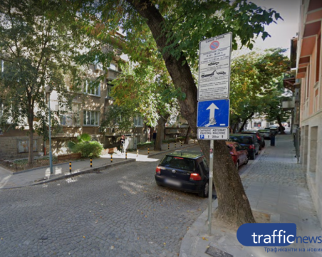 Безплатна „Синя зона”, празнично разписание на градските автобуси утре в Пловдив