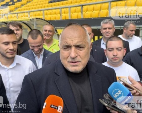 Борисов за кандидата за кмет на София: Нестандартно решение, ще ви хареса