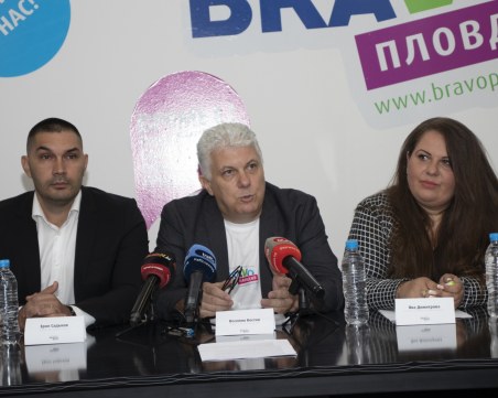 „Браво, Пловдив” влиза в битката за управлението на града, представи своя кандидат-кмет