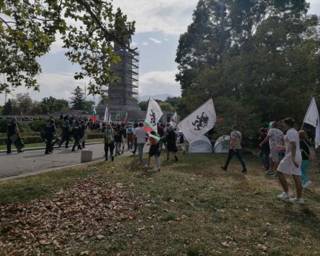 Демонстранти на 