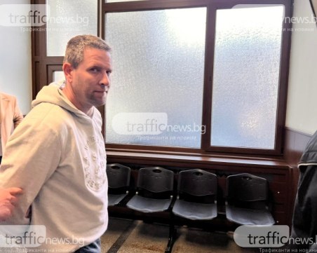 Пловдивчанинът, обвинен в жесток побой над жена си- пуснат под гаранция, чакат резултат от експертизи