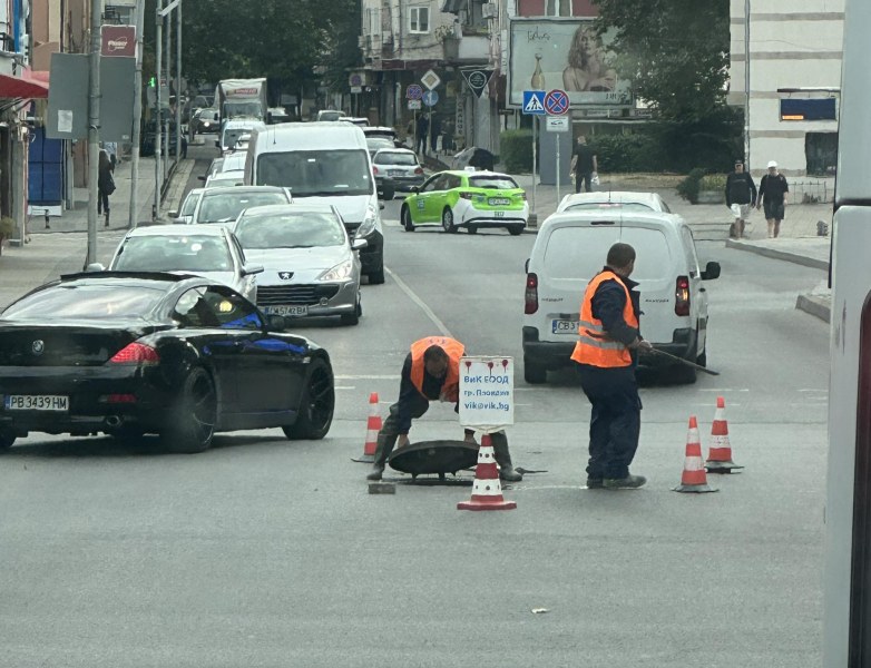 ВиК с пет аварии в Пловдив днес, редица в околните села