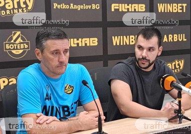 Треньорът на Ботев Душан Керкез говори след загубата от ЦСКА