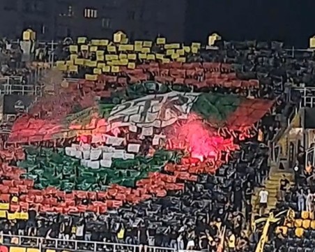 Хореографията на бултрасите преди дербито с ЦСКА